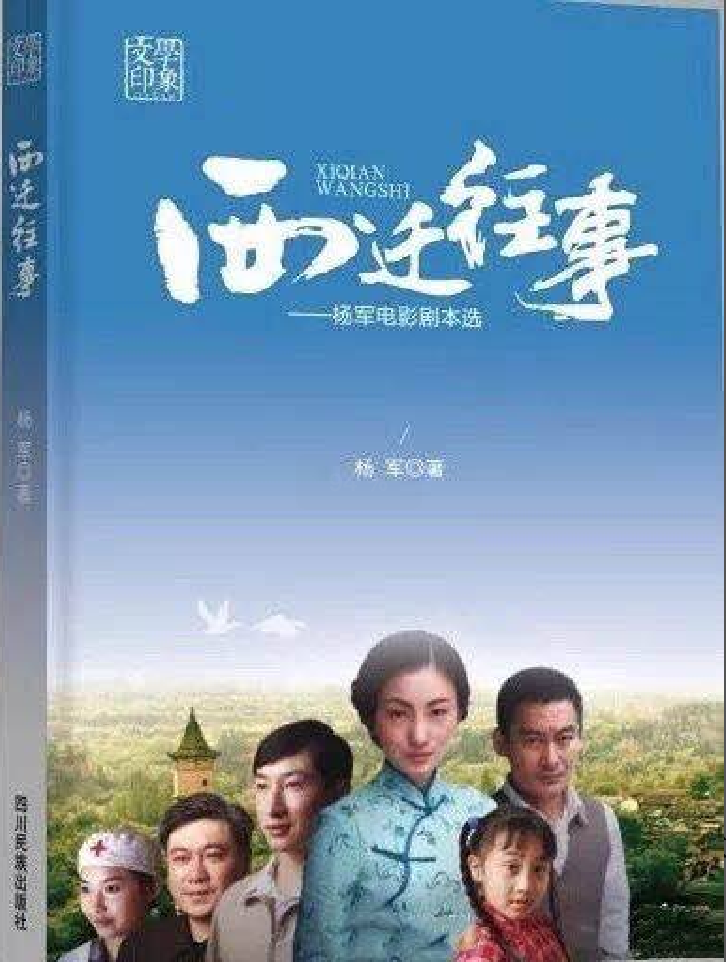截屏2024-01-08 18.52.26.png
